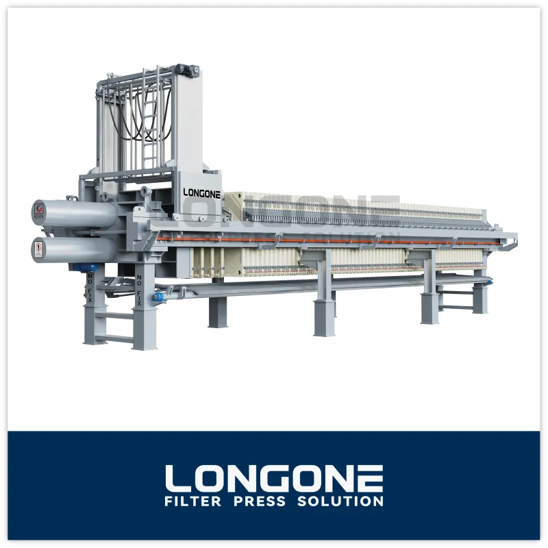 Автоматический фильтр-пресс