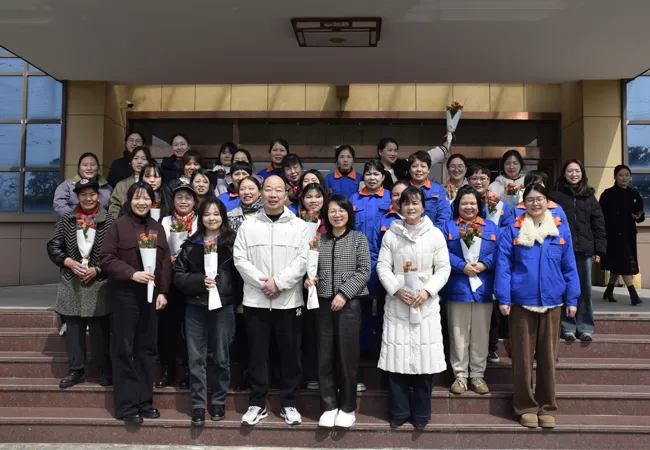 Уважайте силу “ее”