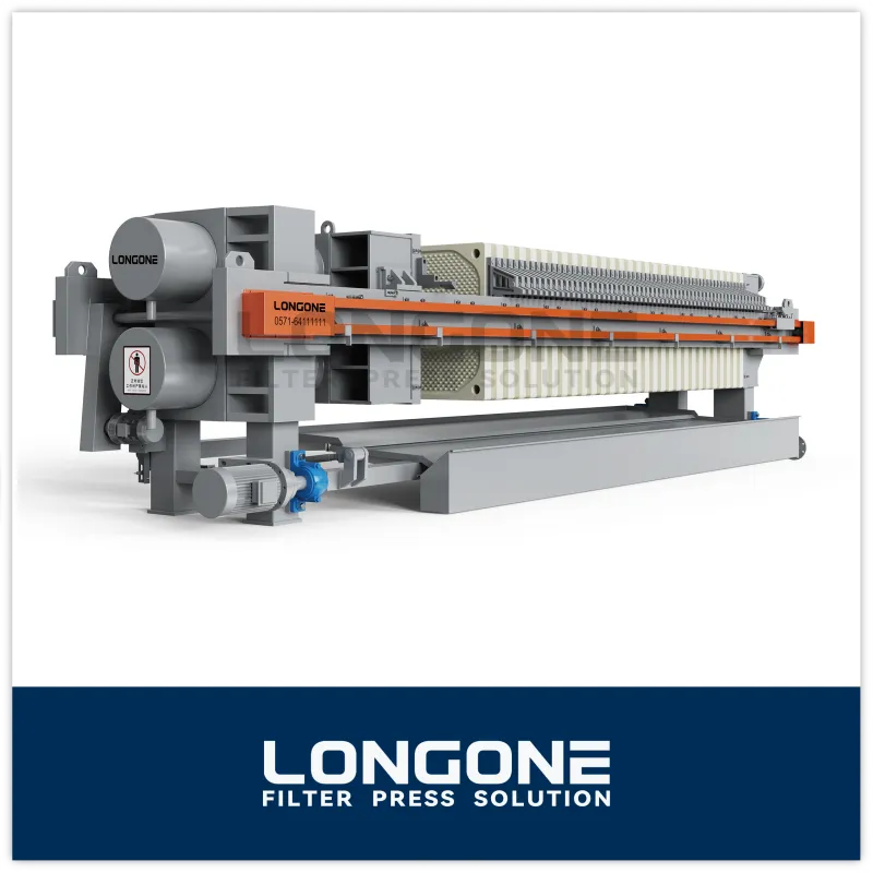 Горизонтальный фильтр-пресс