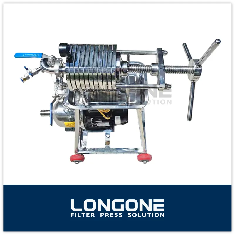 Малый пресс-фильтр