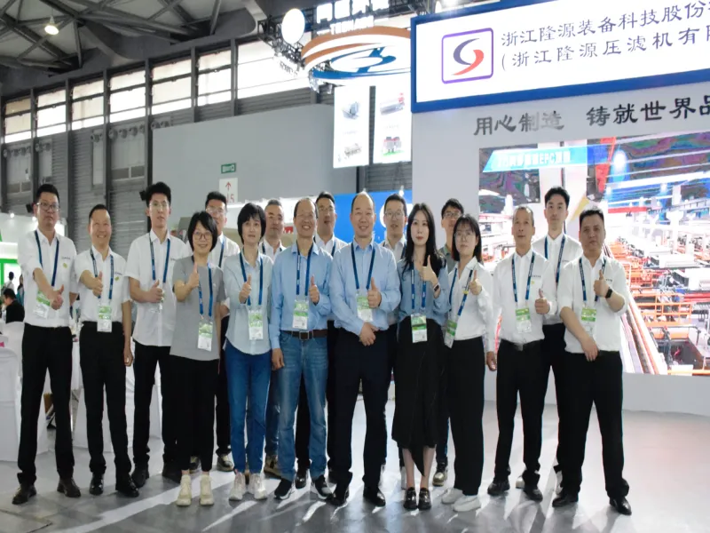 Экологическая выставка Китая 2023